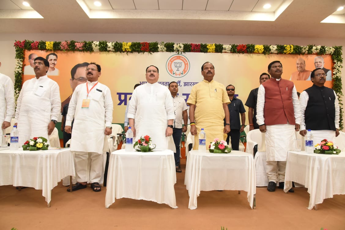 Photographs : BJP Working President, Shri J.P. Nadda addressing meeting of Intellectuals in Ranchi (Jharkhand)