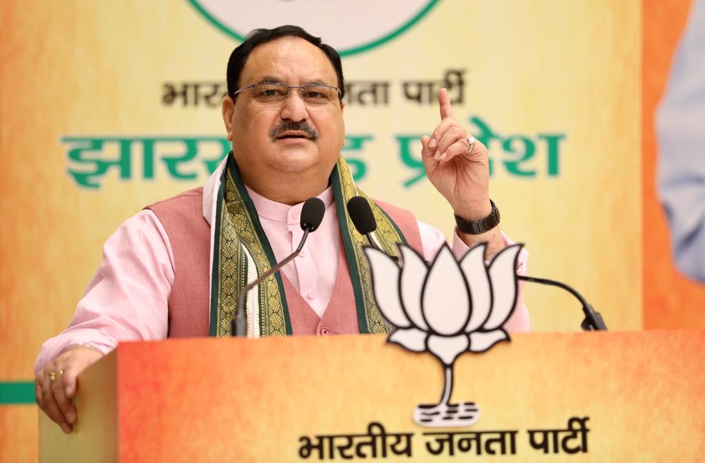 Photographs : BJP National President Shri J.P.Nadda addressing party karyakartas while inaugurating newly constructed Jharkhand BJP District Offices