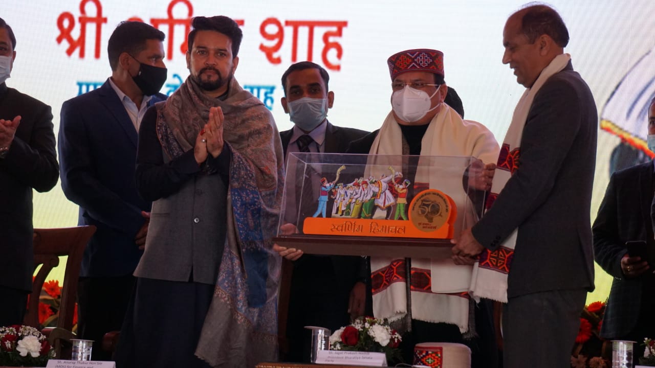 Photographs : Hon'ble BJP National President Shri J.P. Nadda addressing Golden Jubilee Full Statehood Day celebration of Himachal Pradesh in Shimla