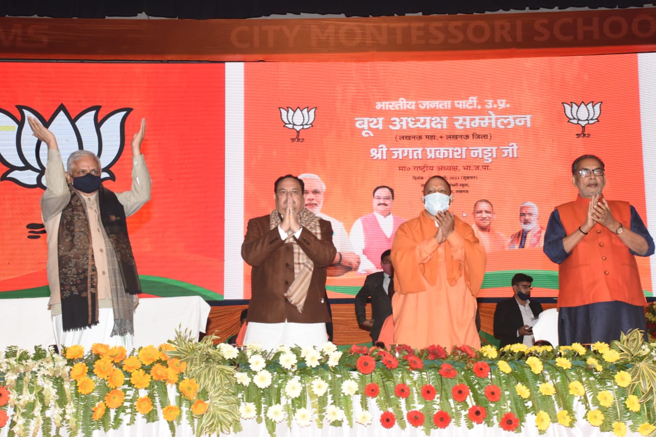 Photographs : Hon'ble BJP National President Shri J.P. Nadda addressing Booth President Sammelan of Lucknow Mahanagar & Disttat CMS Vistar, Lucknow (Uttar Pradesh)