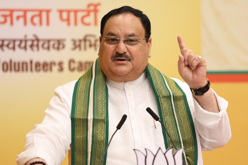  BJP National President Shri J.P. Nadda while addressing Rashtriya Swasthaya Swayamsevak Abhiyan