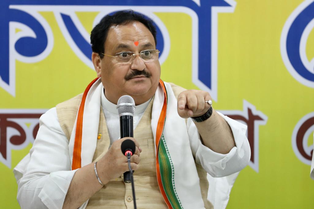   BJP National President Shri J.P. Nadda addressing the State Office Bearers Meeting of Assam in Guwahati on March 30, 2021