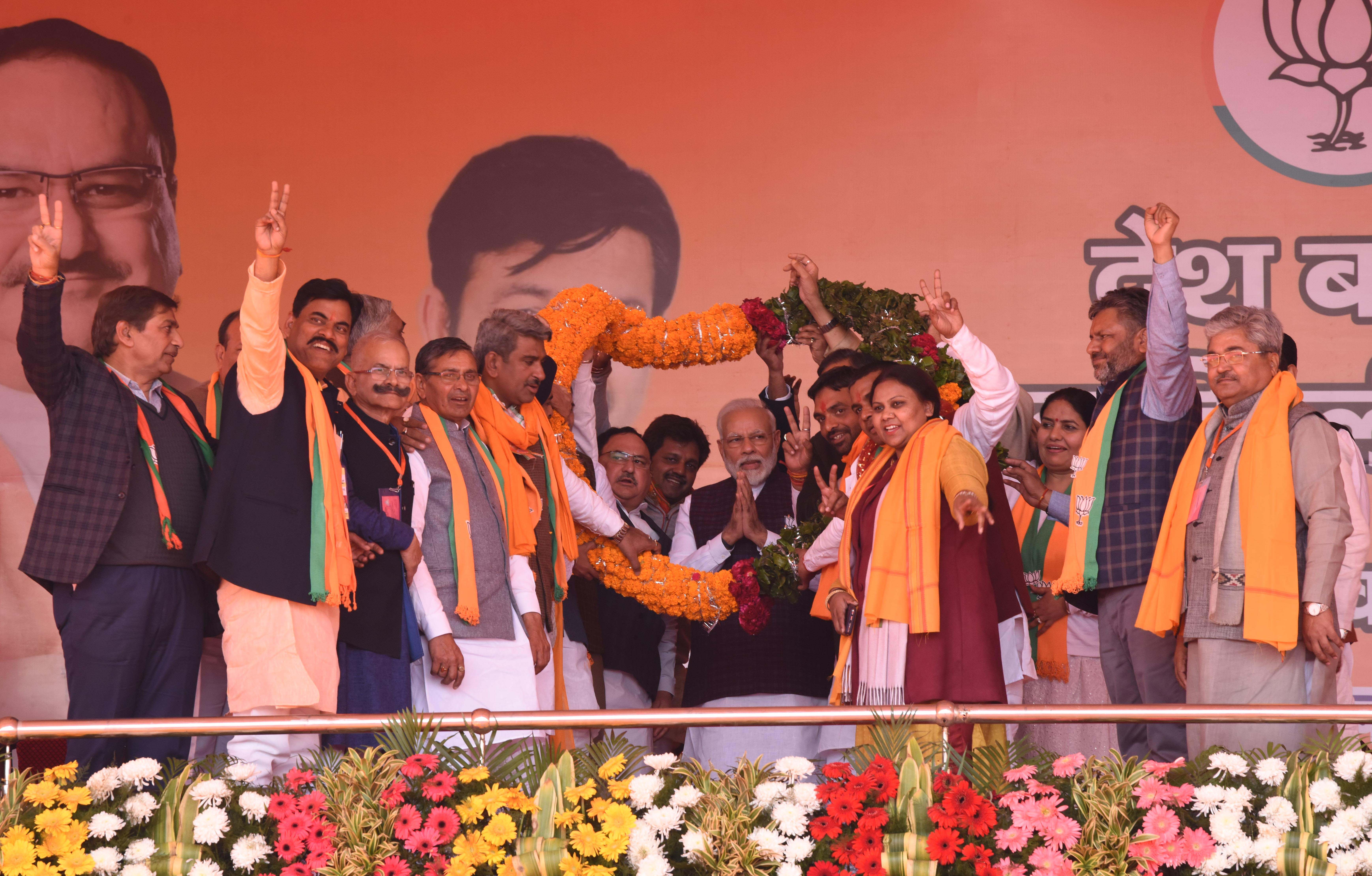 Photographs : Hon'ble Prime Minister ShriNarendra Modi addressing public meeting at DDA Ground, Sec. 14, Near MetroStation, Dwarka (Delhi).