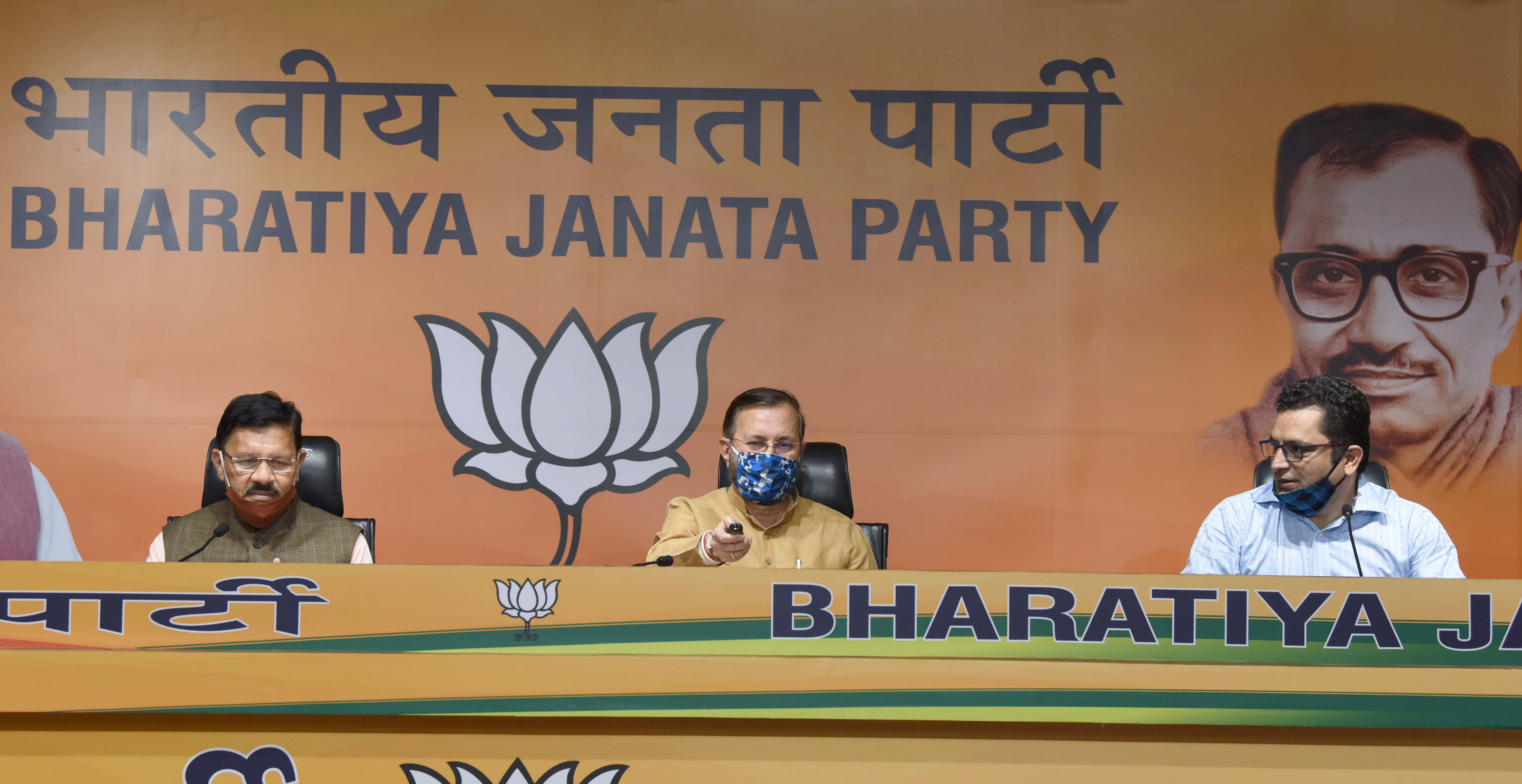 Photographs : Union Minister Shri Prakash Javadekar & BJP National Vice President Shri Shyam Jaju inaugurates a website & release an e-book on the occasion of Hon'ble PM Shri Narendra Modiji's B'day.