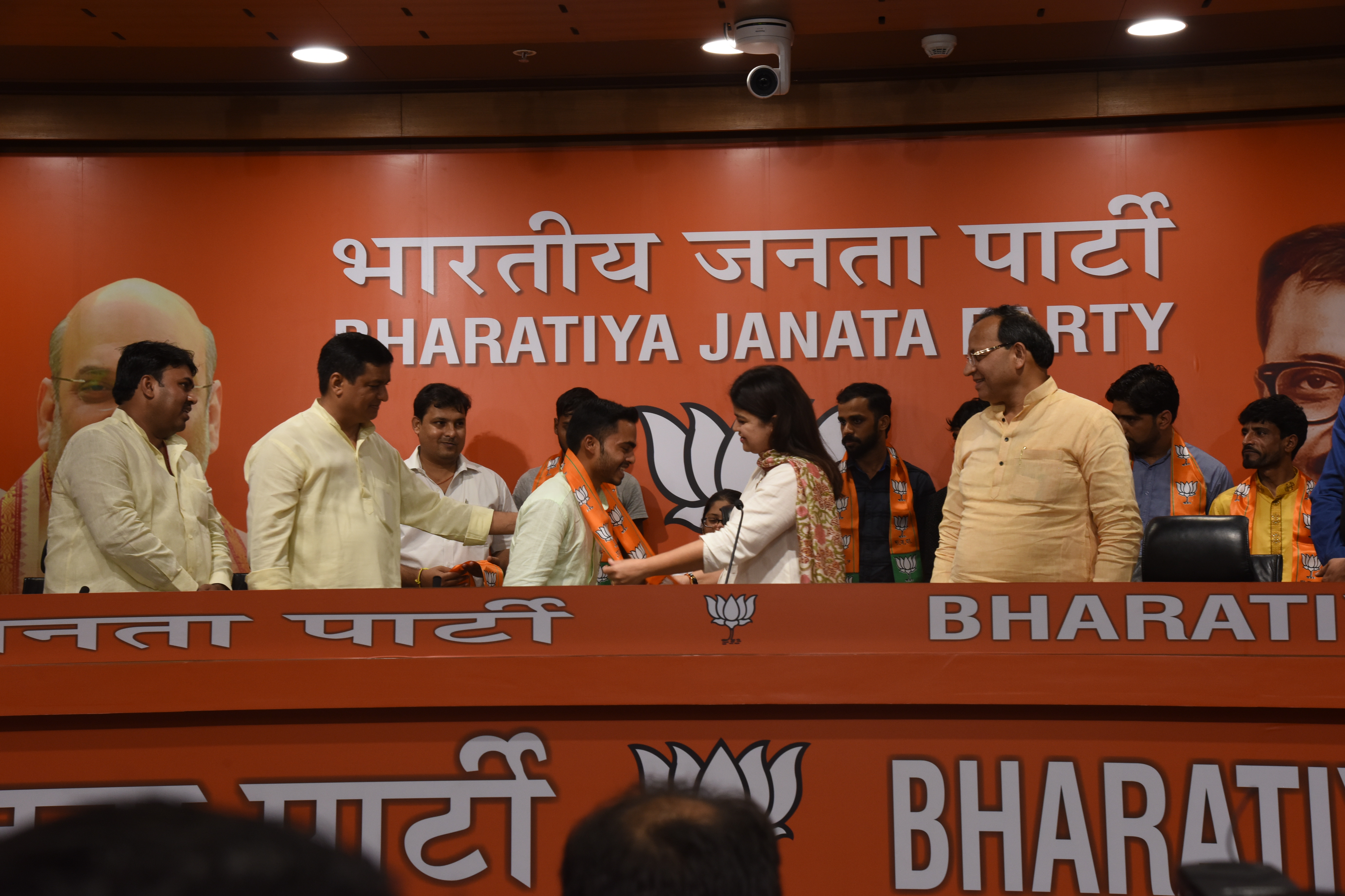 Photographs of BJYM 