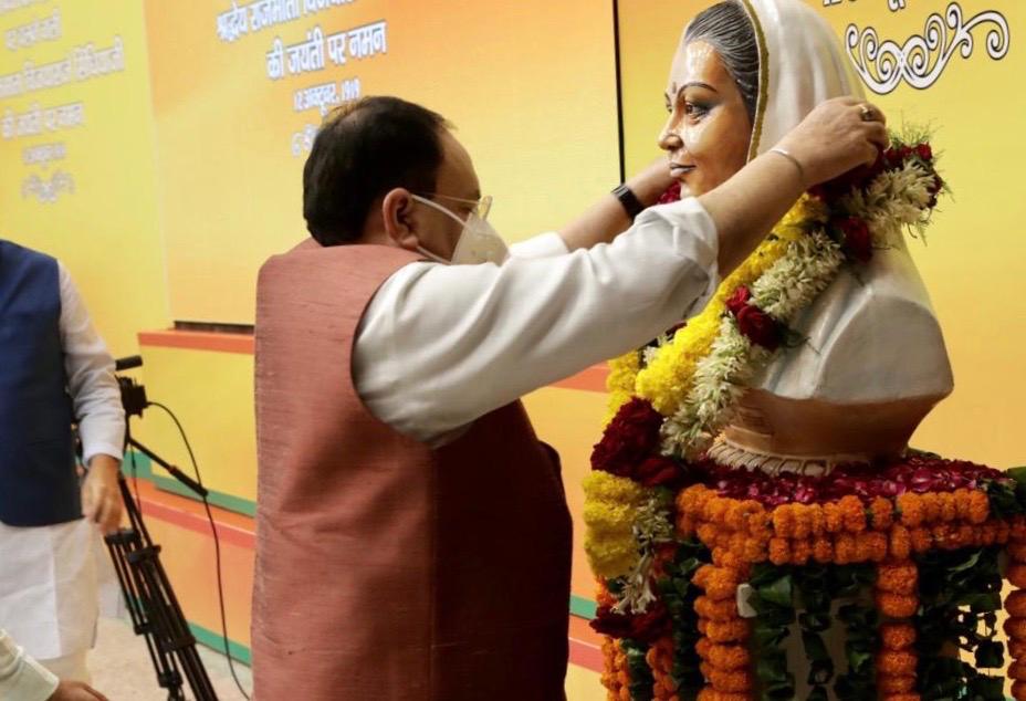 Photographs : BJP National President Shri J.P. Nadda paying floral tribute to Rajmata Vijaya Raje Scindia on her Janm Jayanti