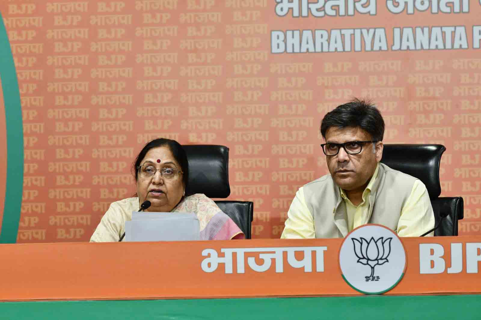 Senior BJP Leader & Cabinet Minister (U.P. Govt) Smt. Baby Rani Maurya at BJP HQ, New Delhi