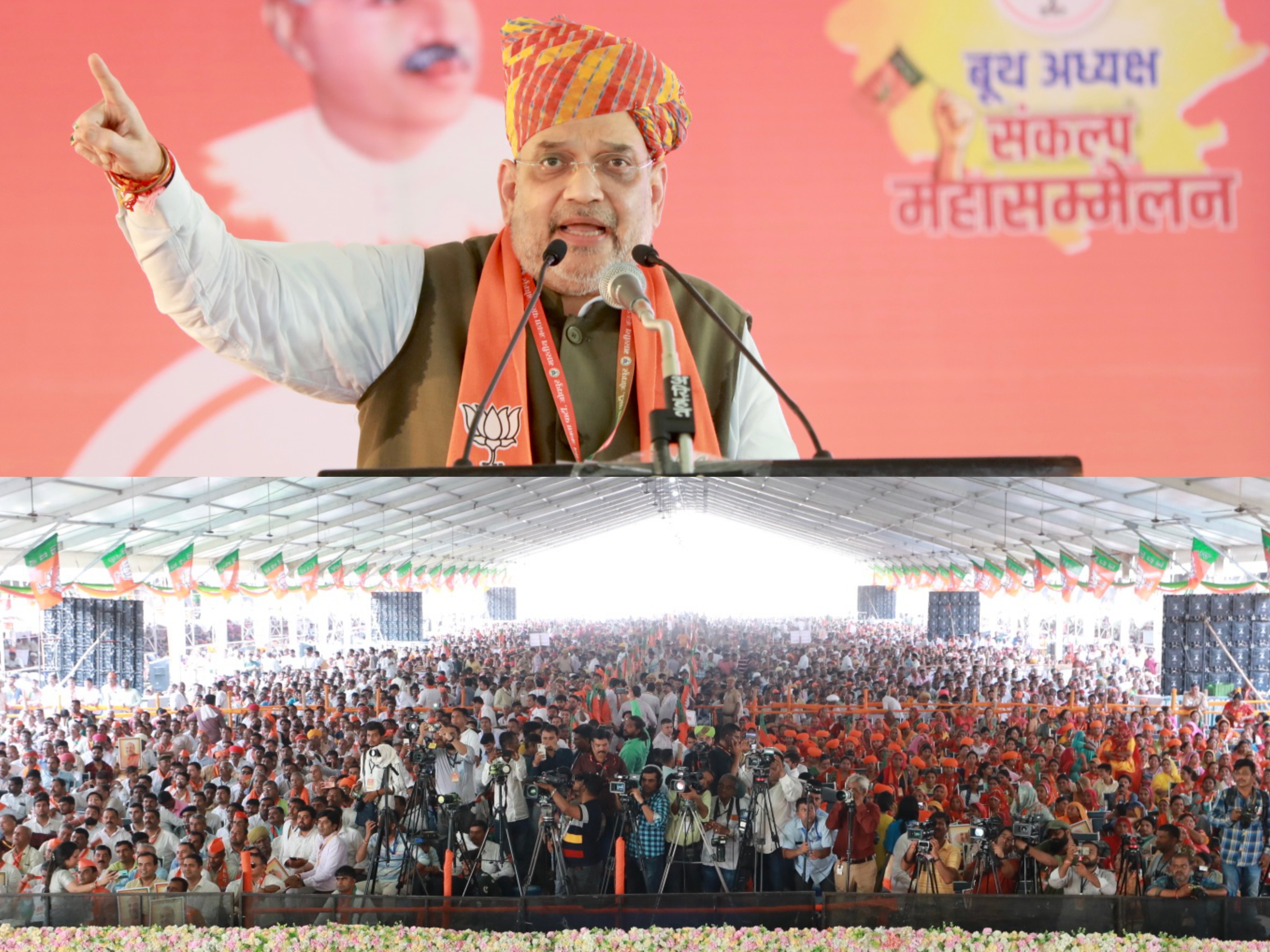 Honble Union Home Minister & Minister of Cooperation Shri Amit Shah addressing Booth President Sankalp Mahasammelan of Jodhpur region at Dussehra Maidan, Jodhpur (Rajasthan)