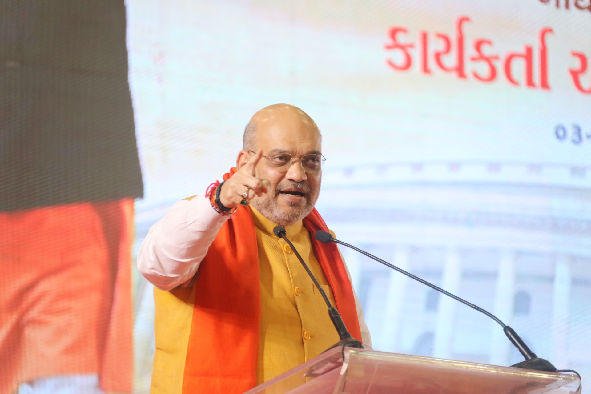 Photographs: Union Home Minister & BJP National President Shri Amit Shah addressing Karyakarta Abhinandan Samaroh of Gandhinagar Loksabha constituency in Ahmedabad. (July 03, 2019)