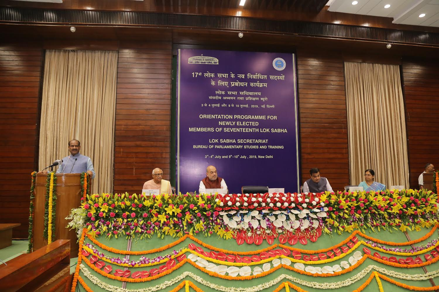 Photographs : Union Home Minister Shri Amit Shah addressing the Orientation Programme for newly-elected members of the 17th Lok Sabha.