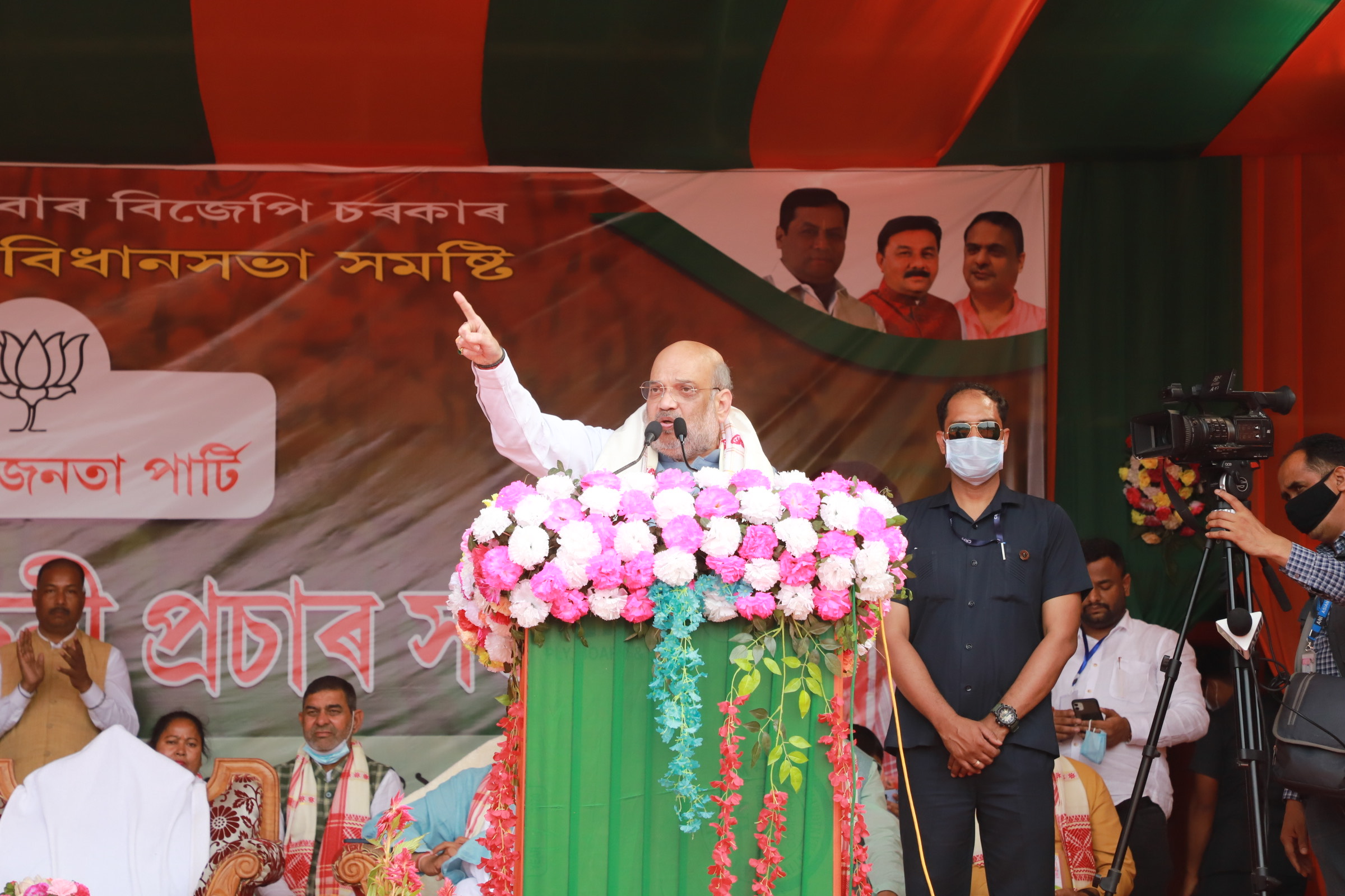  Hon'ble Union Home Minister Shri Amit Shah addressing a public meeting at Sankardev Vidya Niketan, Hajo, Distt. Kamrup (Assam)