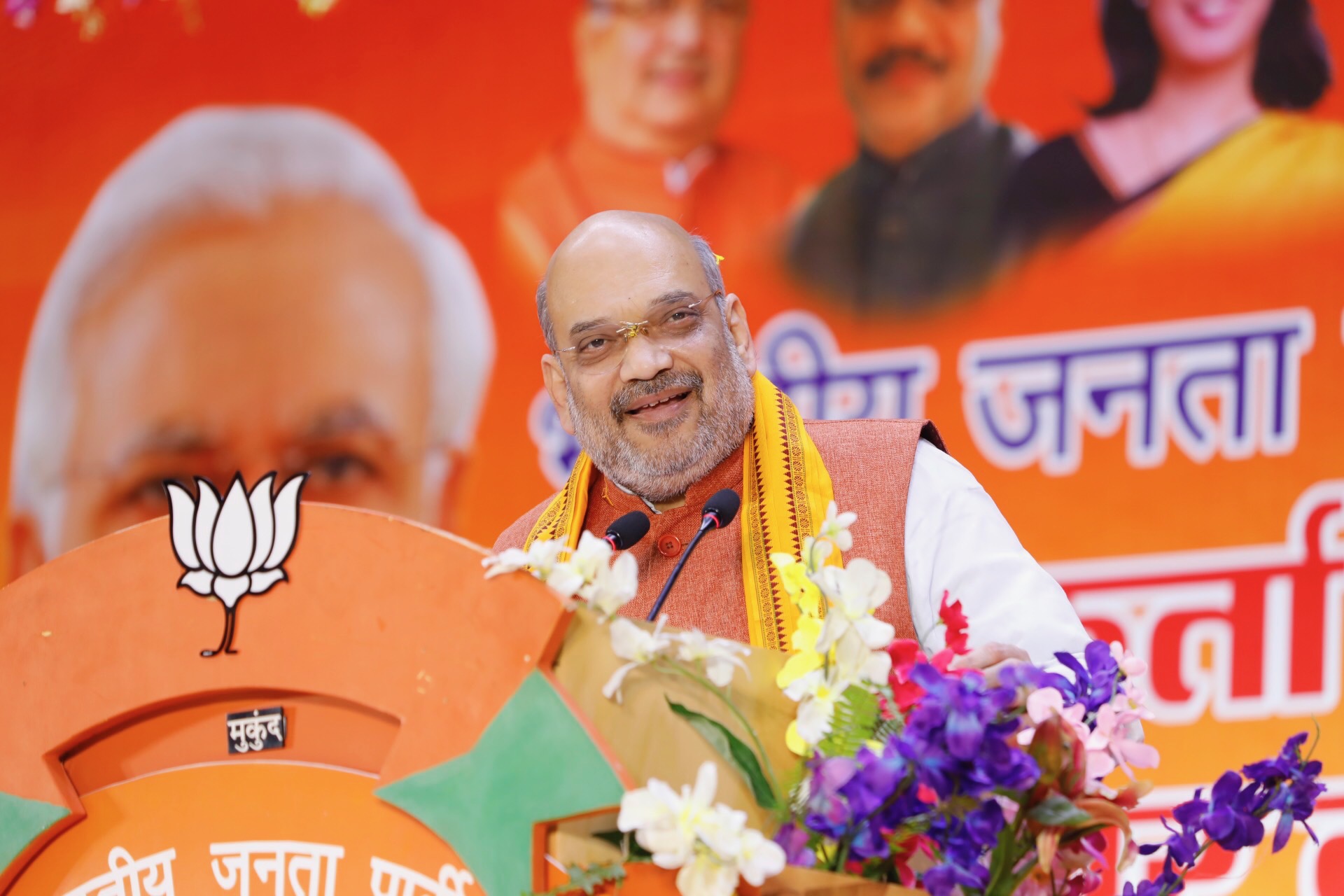 Photographs of BJP National President Shri Amit Shah addressing Karyakarta Sammelan in Raipur (Chhattisgarh)