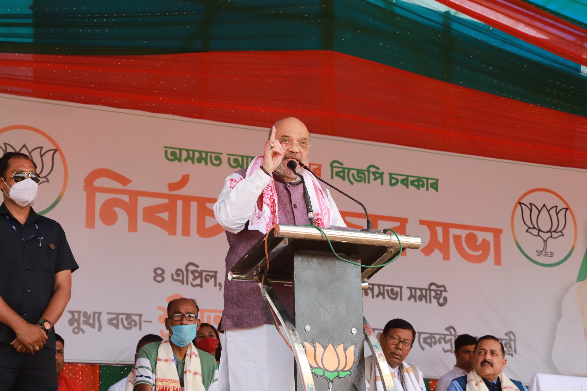  Hon'ble Union Home Minister and Senior BJP Leader Shri Amit Shah addressing a public meeting in Sorbhog (Assam).