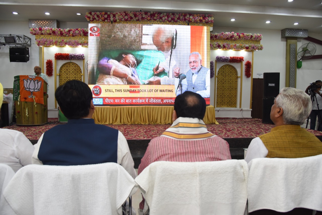 Photographs : BJP Working President Shri J.P. Nadda listening Hon'ble PM Sh Narendra Modi ji's "Man Ki Baat" at Raj Vatika, Near Ajmal Khan Park, Karol Bagh, Delhi