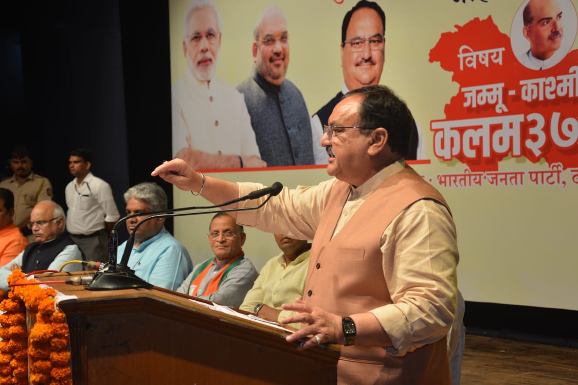  BJP Working President, Shri J.P. Nadda addressing a public meeting on "Article 370" at Gadkari Rangayatan, Thane (Maharashtra)