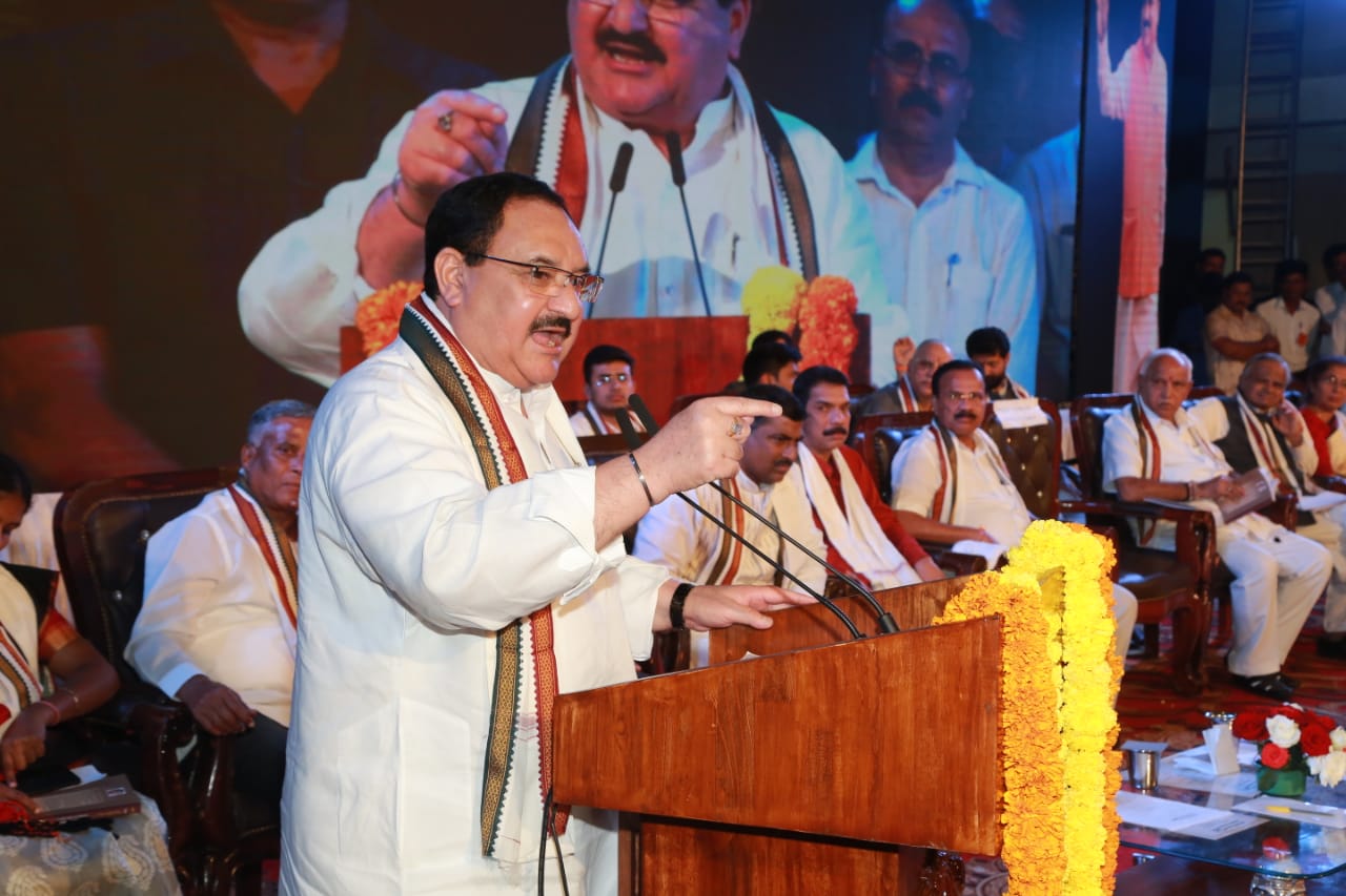 BJP Working President Shri J.P. Nadda attended 60th Jayanti Samaroh of Late Shri Ananth Kumar ji at Mangla Mantpa Auditorium, NMKRV College Jayngr East, B'luru.