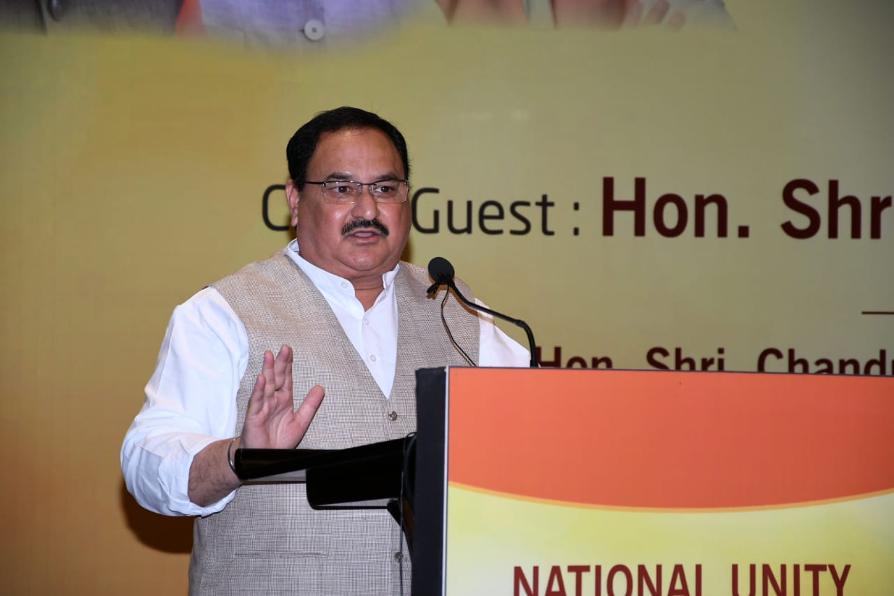 BJP Working President, Shri J.P. Nadda addressing Jan Jagran Meeting on One Nation, One Constitution in Pune (Maharashtra)