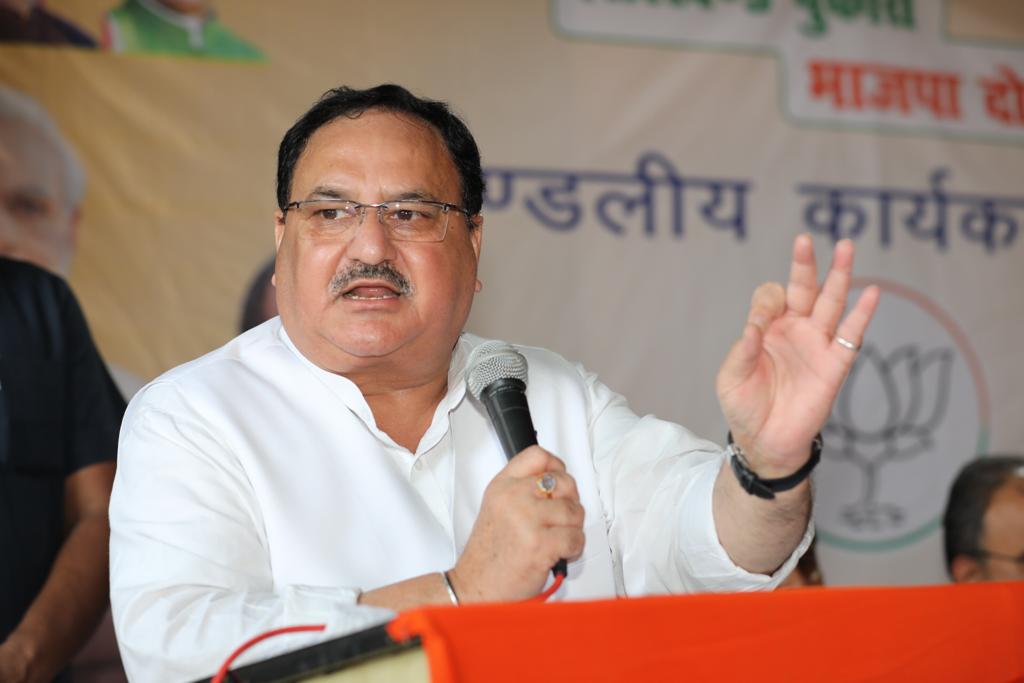 Photographs : BJP working President Shri J.P. Nadda addressing District and Concerned Assembly Office Bearers of Chatra, Manika, Panki, Chhatarpur, Hussainabad in Palamu (Jharkhand)