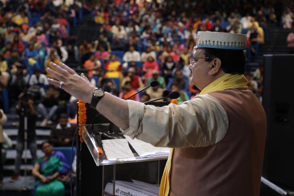 Photographs of BJP Working President Shri J.P. Nadda addressing "Mithila Vibhuti Smriti Parv Samaroh - 2019" in New Delhi.