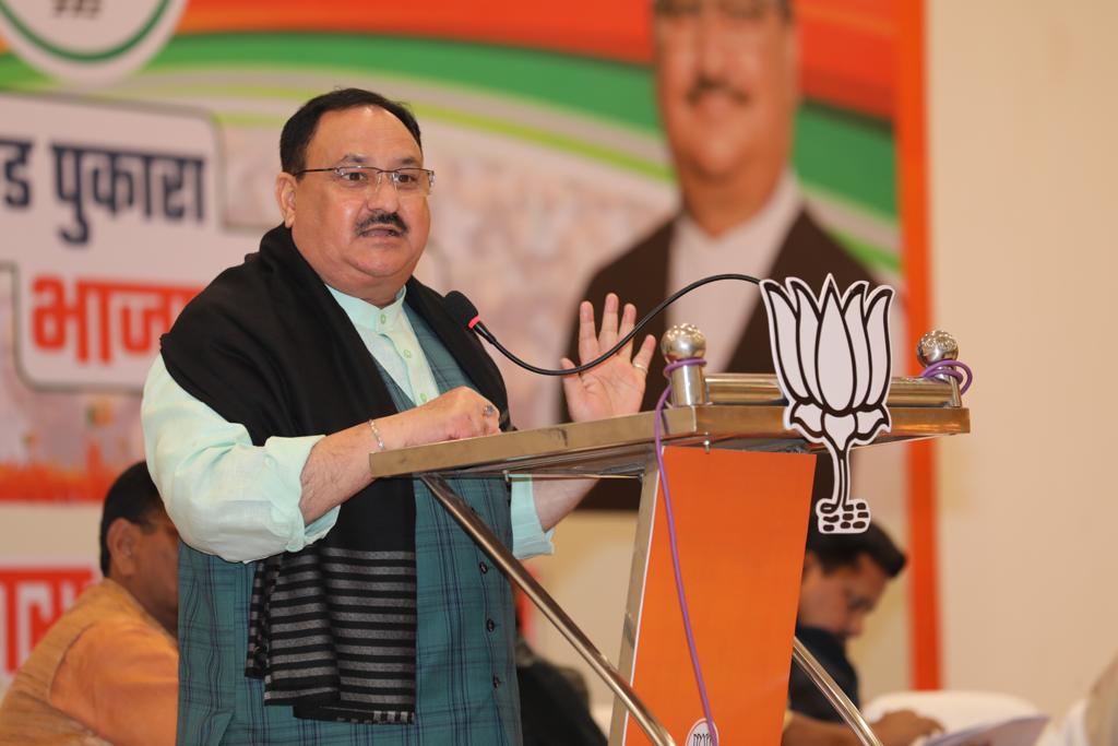 Photographs : BJP Working President Shri J.P. Nadda addressing review meeting for preparation of Jharkhand Assembly Election in Mandar