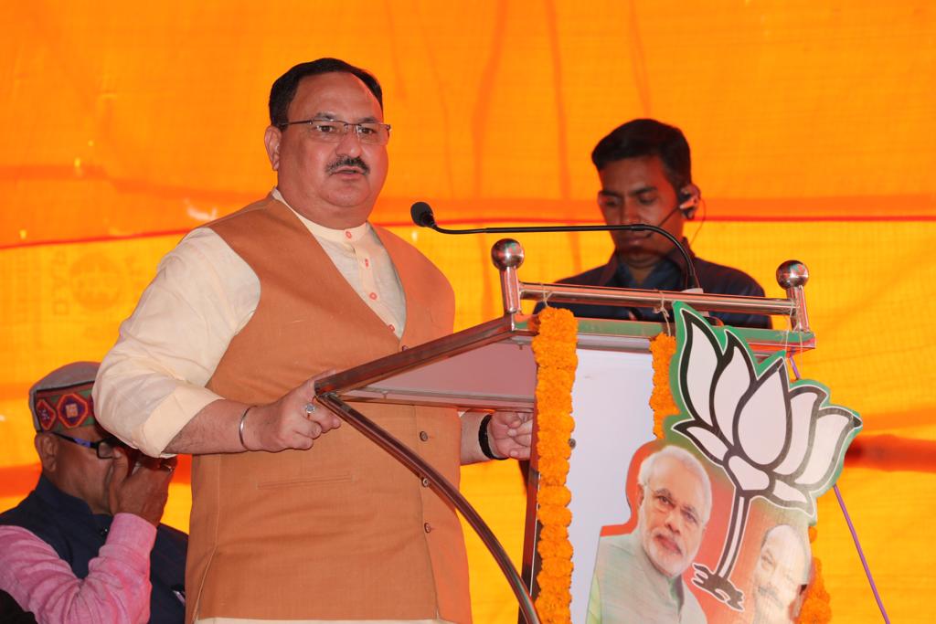 Photographs : BJP Working President Shri J.P. Nadda addressing review meeting of Jamua, Giridih, Gandey & Dhanwar Assembly for preparation of Jharkhand Assembly Election.