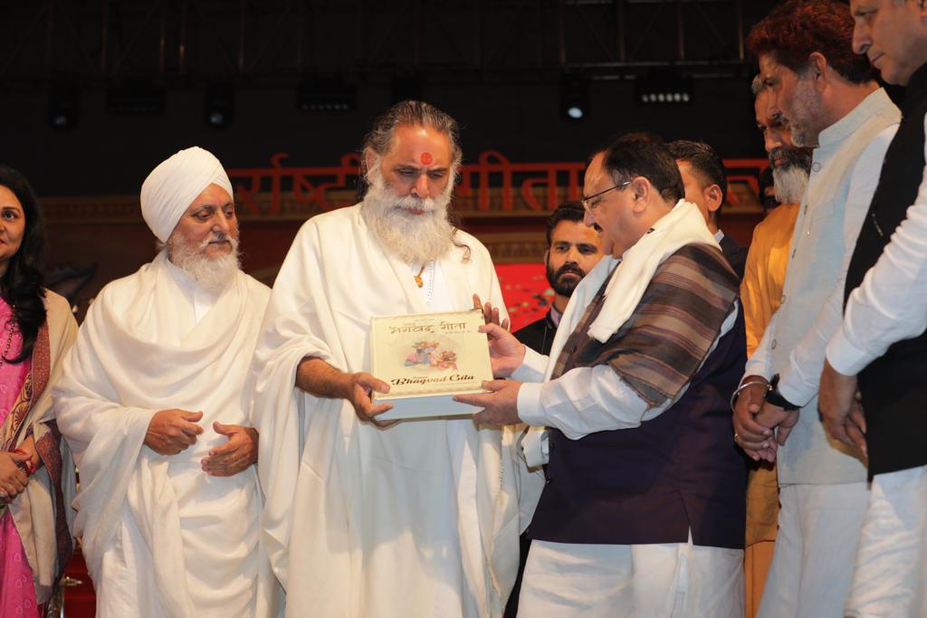 Photographs : BJP working President Shri J.P. Nadda performing worship at "Geeta Jayanti Mahotsav" at Brahma Sarovar, Kurukshetra (Haryana).