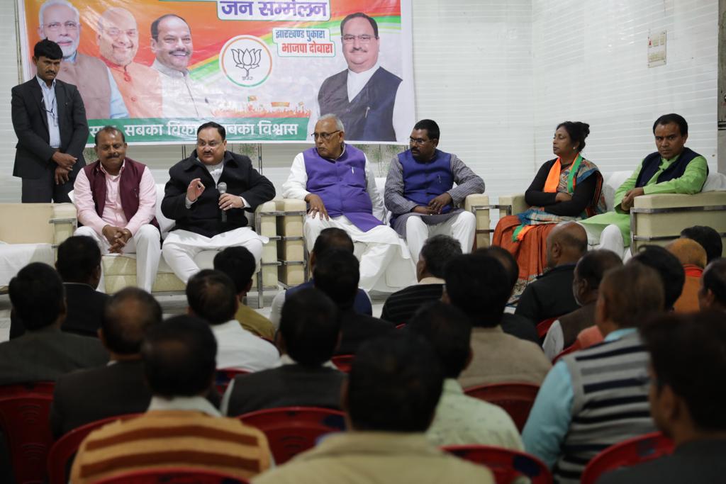 Photographs : BJP Working President Shri J.P. Nadda addressing an Intellectual Summit in Dumka (J'khand).