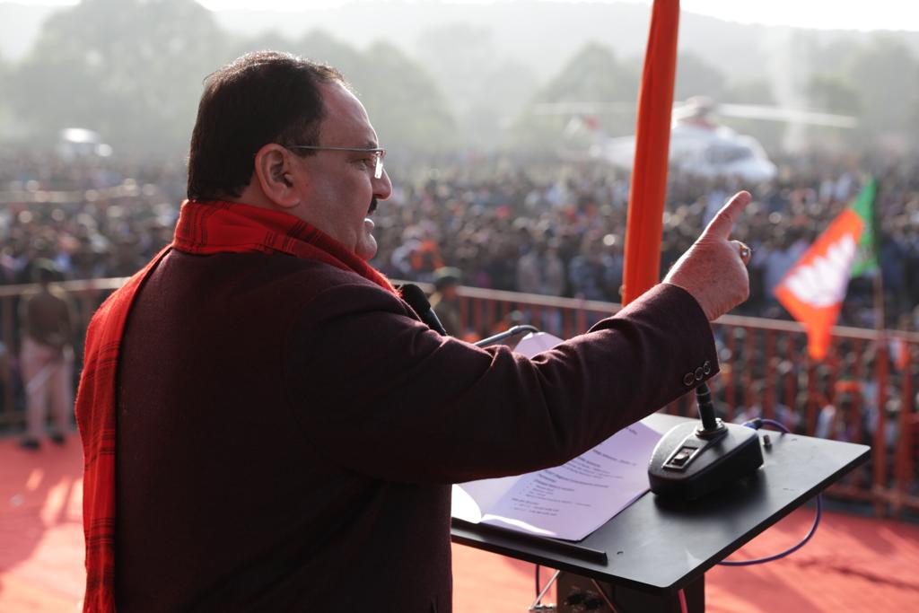 Photographs : BJP Working President Shri J.P. Nadda addressing a public meeting at Chitra Stadium Sarath Parmandal, Sarath, Distt. Deoghar (J'khand)