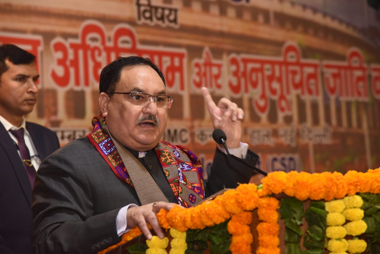 Photographs : BJP National Working President Shri Jagat Prakash Nadda addressing "Dwitya Smriti Diwas" of Late Atal Bihari Vajpayee ji at Talkatora Stadium, New Delhi