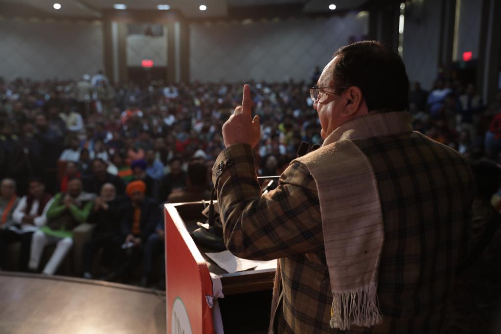 Photographs : BJP Working President Shri J.P. Nadda addressing seminar under Jan Jagran Abhiyan on CAA in Ghaziabad (Uttar Pradesh)