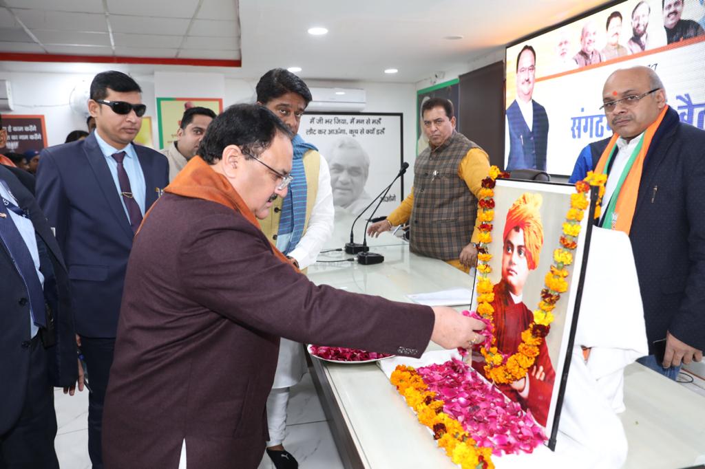 Photographs : BJP Working President Shri J.P. Nadda paying floral tribute to Swami Vivekananda ji on his jayanti in New Delhi.