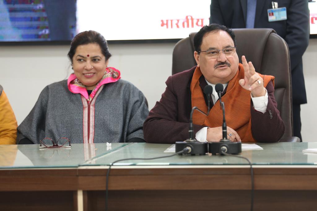 Photographs : BJP Working President Shri J.P. Nadda addressing organisational review Meeting of Patel Nagar & Moti Nagar Assembly in New Delhi