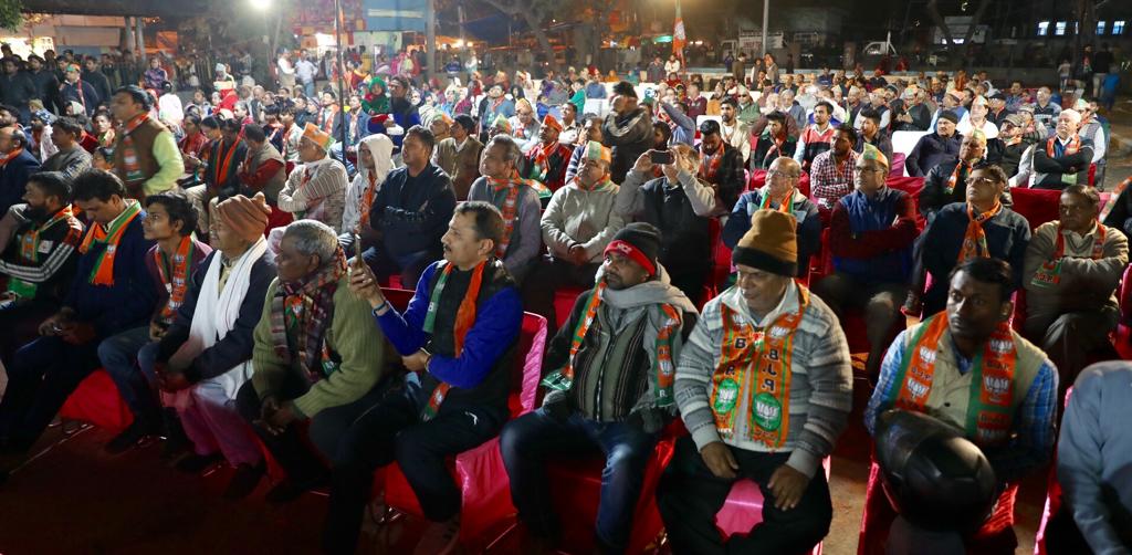 Photographs : BJP National President Shri J.P. Nadda addressing a public meeting at Jhilmil Colony, Shahdara (Delhi)