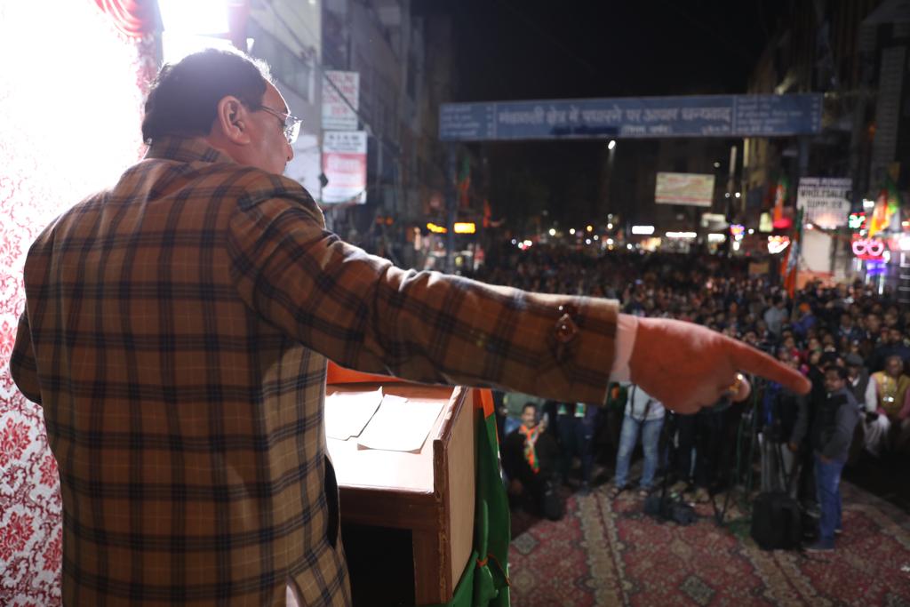 Photographs : BJP National President Shri J.P. Nadda addressing a public meeting at Shriram Chowk, Mandavli (Delhi)