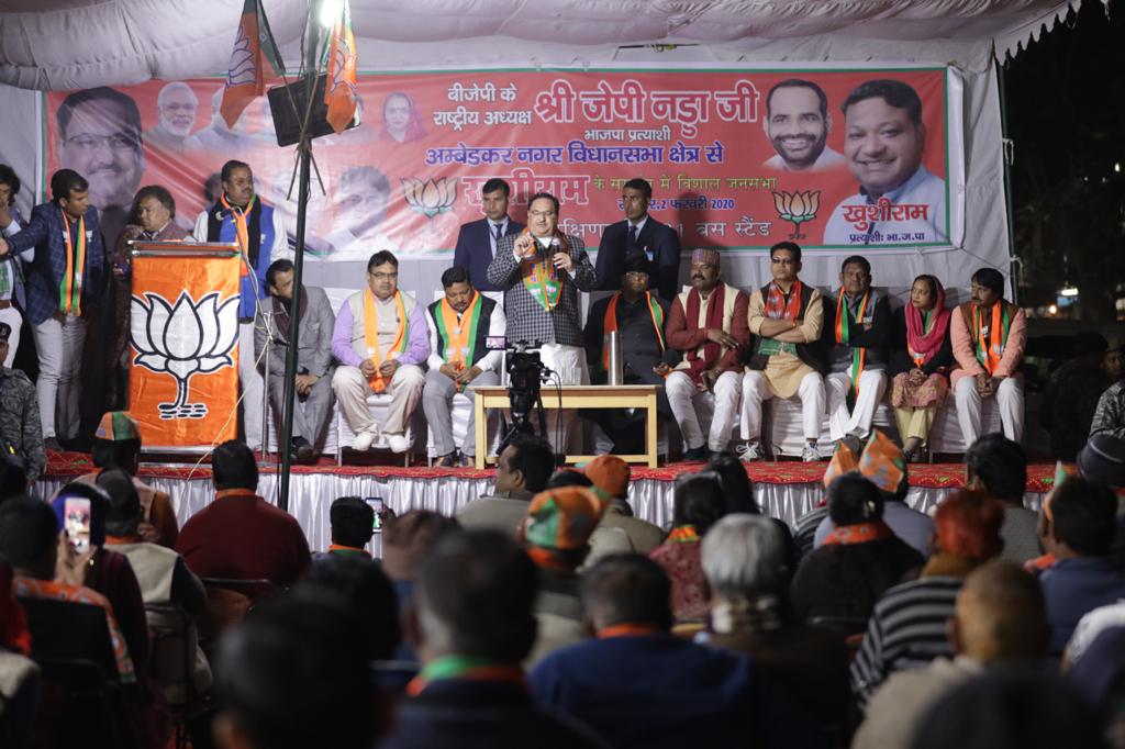 Photographs : BJP National President Shri J.P. Nadda addressing a public meeting at Kalkaji, Ambedkar Nagar Assembly (Delhi)