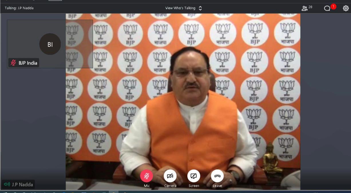 Photographs by BJP National President Shri J.P. Nadda