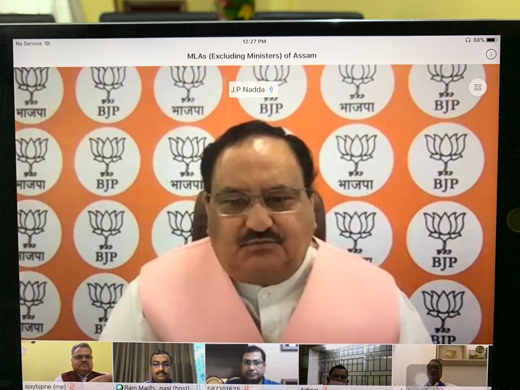 Photographs by BJP National President Shri J.P. Nadda on 28.04.2020