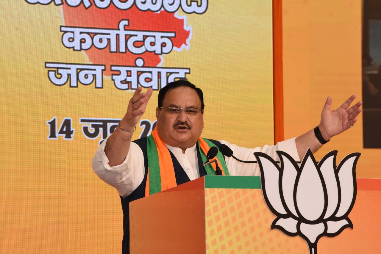 Photographs : BJP National President Shri J.P. Nadda addressing Karnataka Jan-Samvad virtual rally