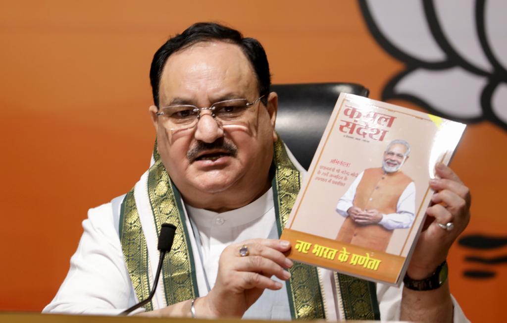 Photograps : BJP National President Shri J.P. Nadda releasing special edition of 'Kamal Sandesh' on the occasion of Hon'ble Prime Minister Shri Narendra Modi ji's 70th B'day (17 Sep) at BJP HQ, 6A DDU Marg, New Delhi