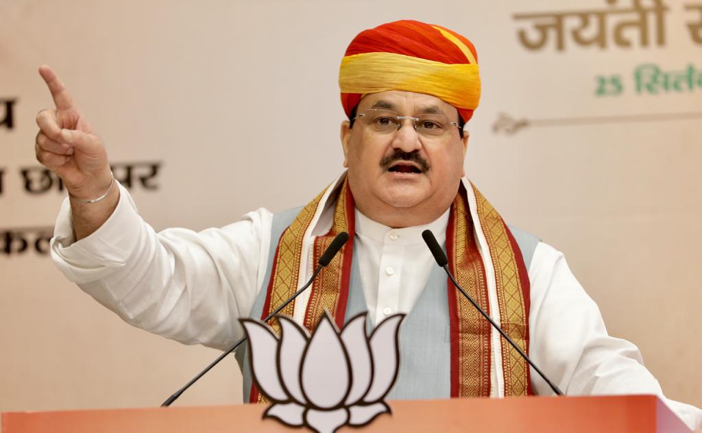 Photograps : BJP National President Shri J.P. Nadda addressing Pt Deen Dayal Upadhyay ji's Jayanti Samaroh org via video conferencing