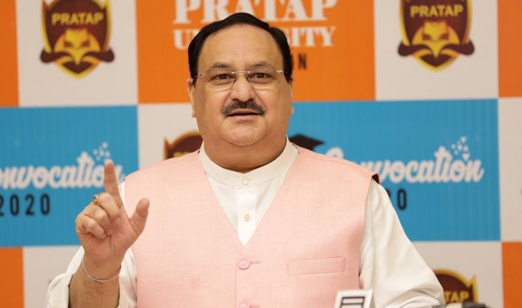 Photograps : BJP National President Shri J.P. Nadda addressing 4th Convocation of Pratap University, Jaipur (Rajasthan) via video conferencing