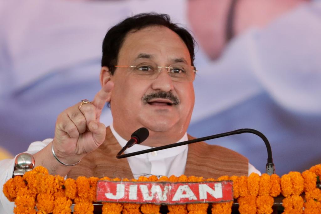 Photographs : BJP National President Shri J.P. Nadda addressing public meeting at Gandhi Maidan, Gaya (Bihar).