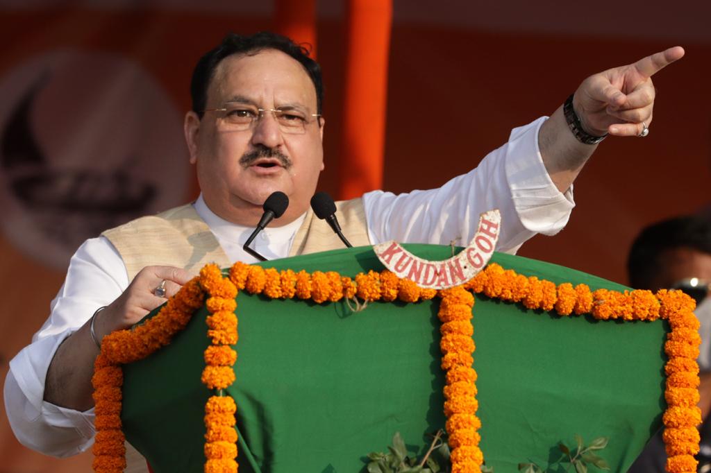 Photographs : BJP National President Shri J.P. Nadda addressing a public rally at Gandhi Maidan, Goh, Aurangabad (Bihar)