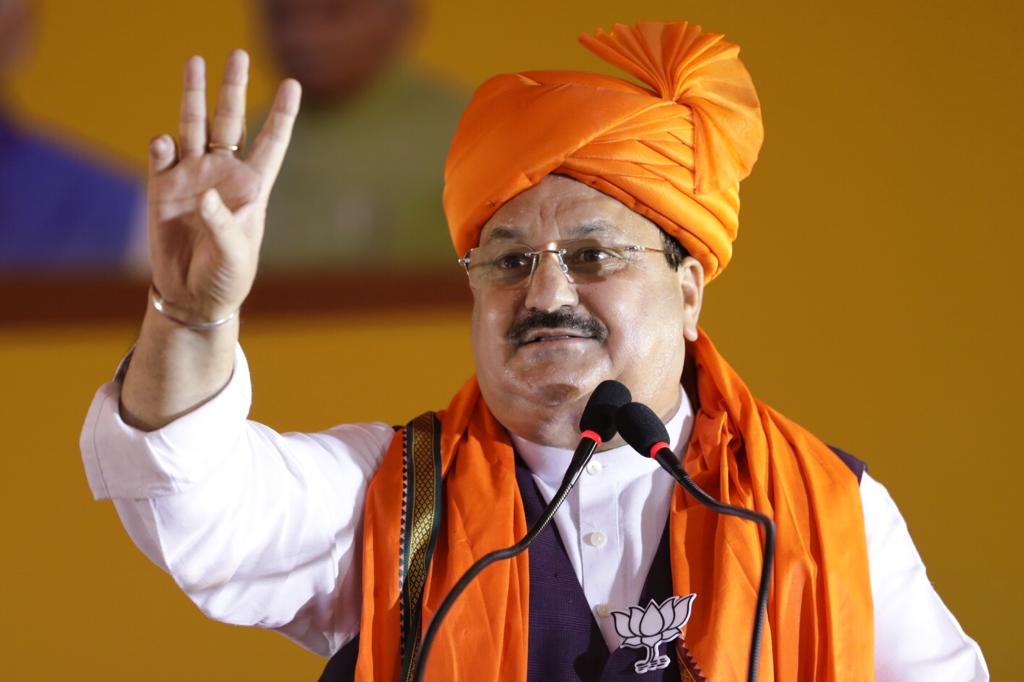 Photographs : BJP National President Shri J.P. Nadda addressing a public rally at Maharaja College Ground, Arrah (Bihar)