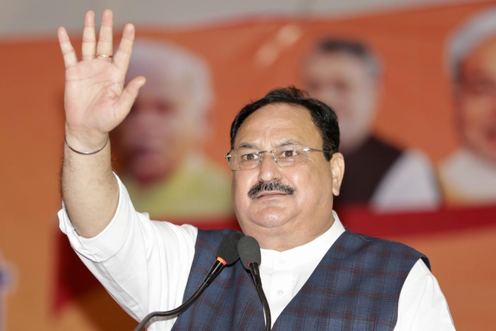 Photographs : BJP National President Shri J.P. Nadda addressing a public rally at KRK High School Ground, Lakhisarai (Bihar).