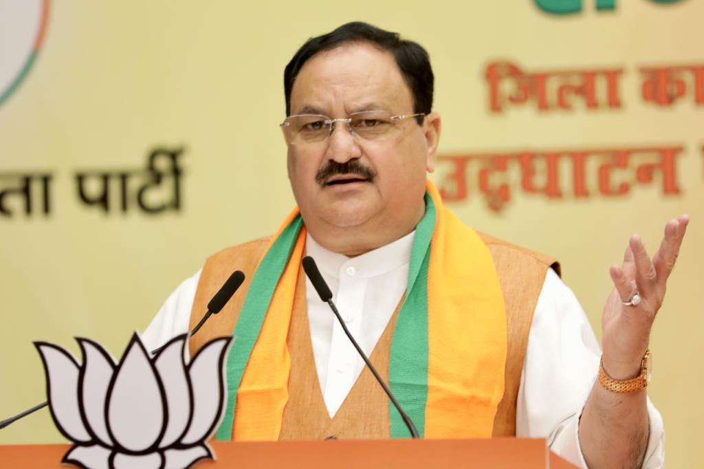 Photographs : BJP National President Shri J.P. Nadda laid foundation stone and inaugurate various distt. BJP Offices of Rajasthan virtually from BJP HQ, 6A DDU Marg, New Delhi