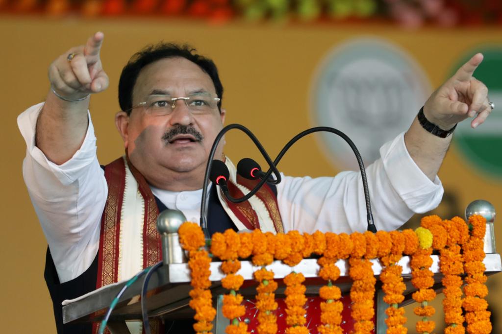 Photographs : BJP National President Shri J.P. Nadda addressing a public rally at Gandhi Maidan, Siwan (Bihar).