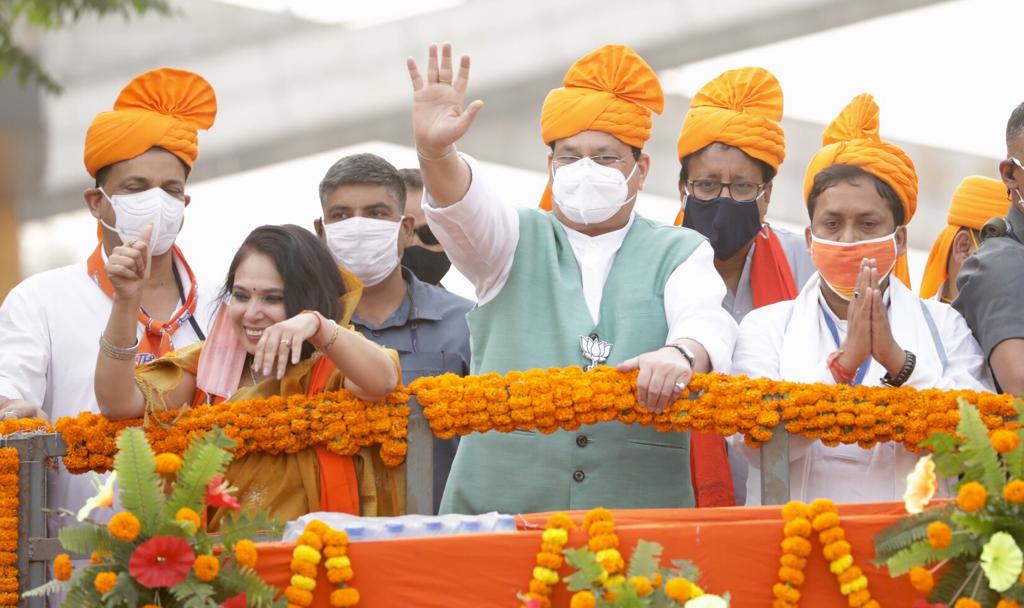 Photographs : Road show of BJP National President Shri J.P. Nadda from Old Bazar Petrol Pump Chowk to High School Chowk in Narkatiaganj (Bihar).