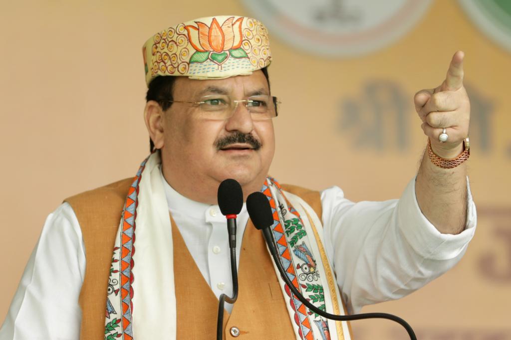 Photographs : BJP National President Shri J.P. Nadda addressing a public rally at Nimaithi Inter College, Hayaghat, Darbhanga (Bihar).