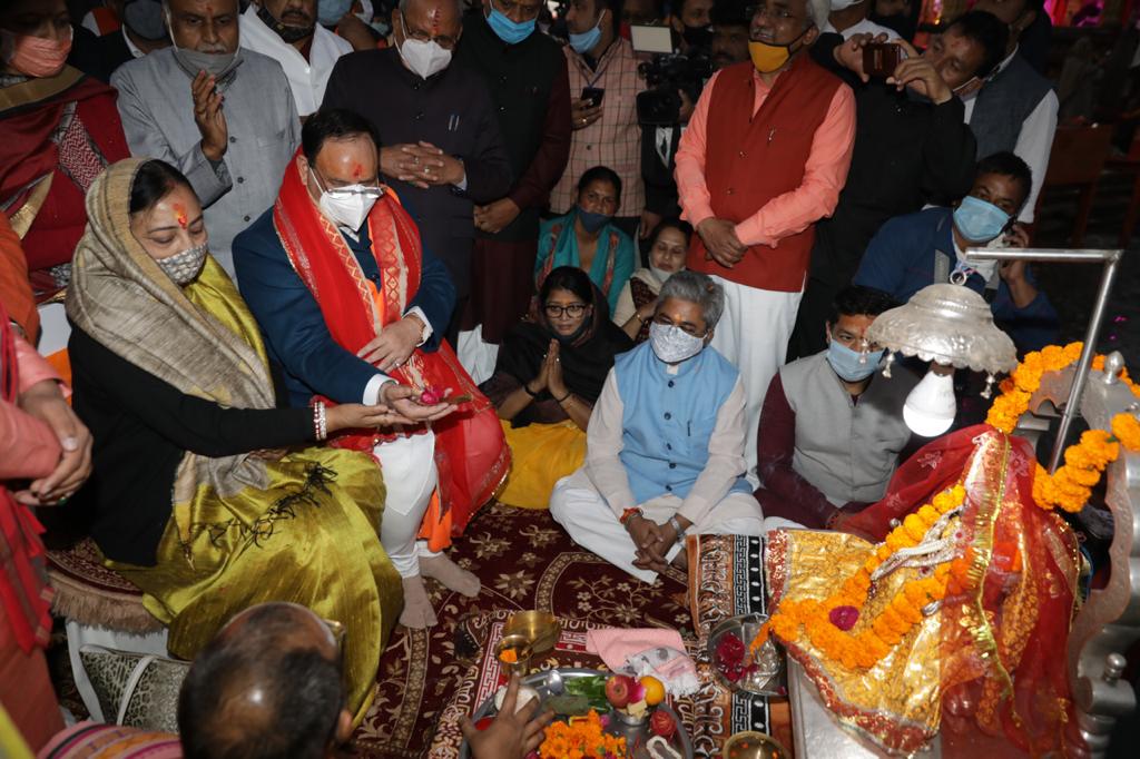 Photographs : BJP National President Shri J.P. Nadda preforming "Ganga Aarti" at Har ki Pauri, Ganga Ghat, Haridwar